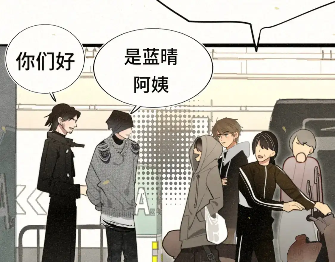 105月饼要吃正版的122