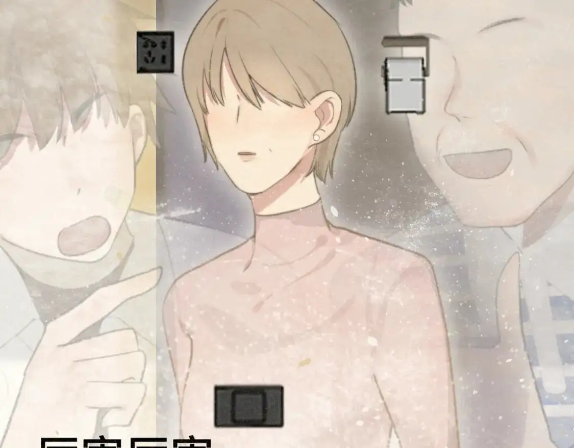 110话 生活破破烂烂小狗缝缝补补93