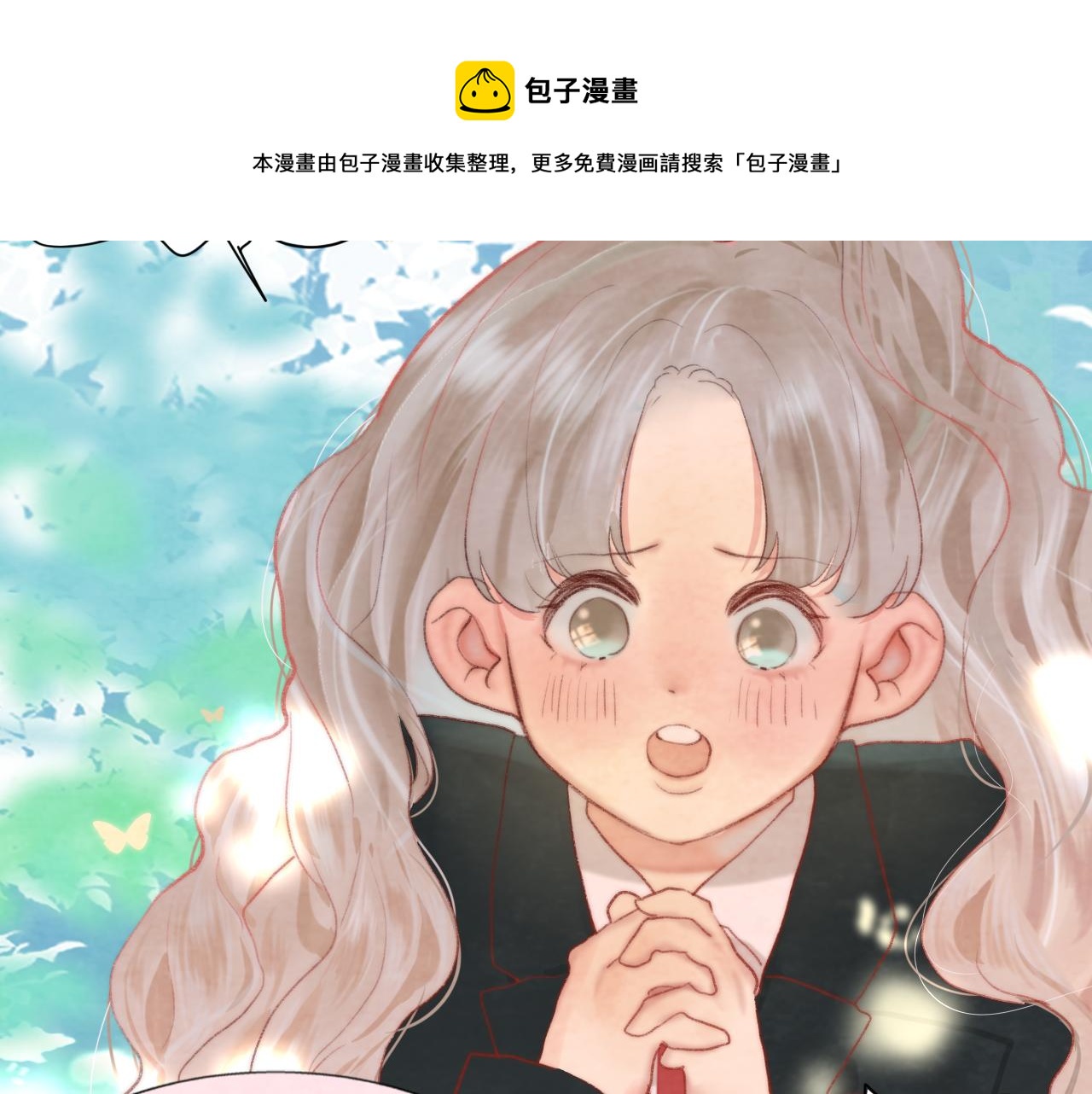 第53话变质巧克力（下）60