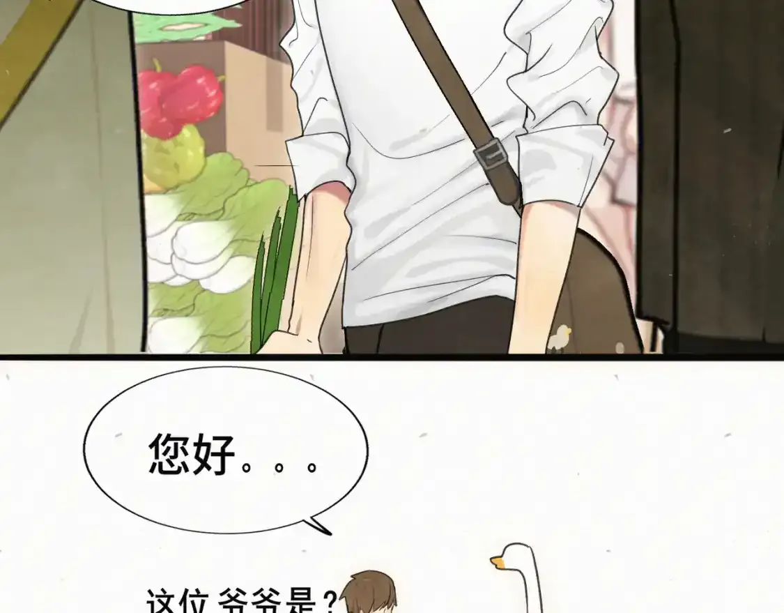 113炸裂的高考礼物64
