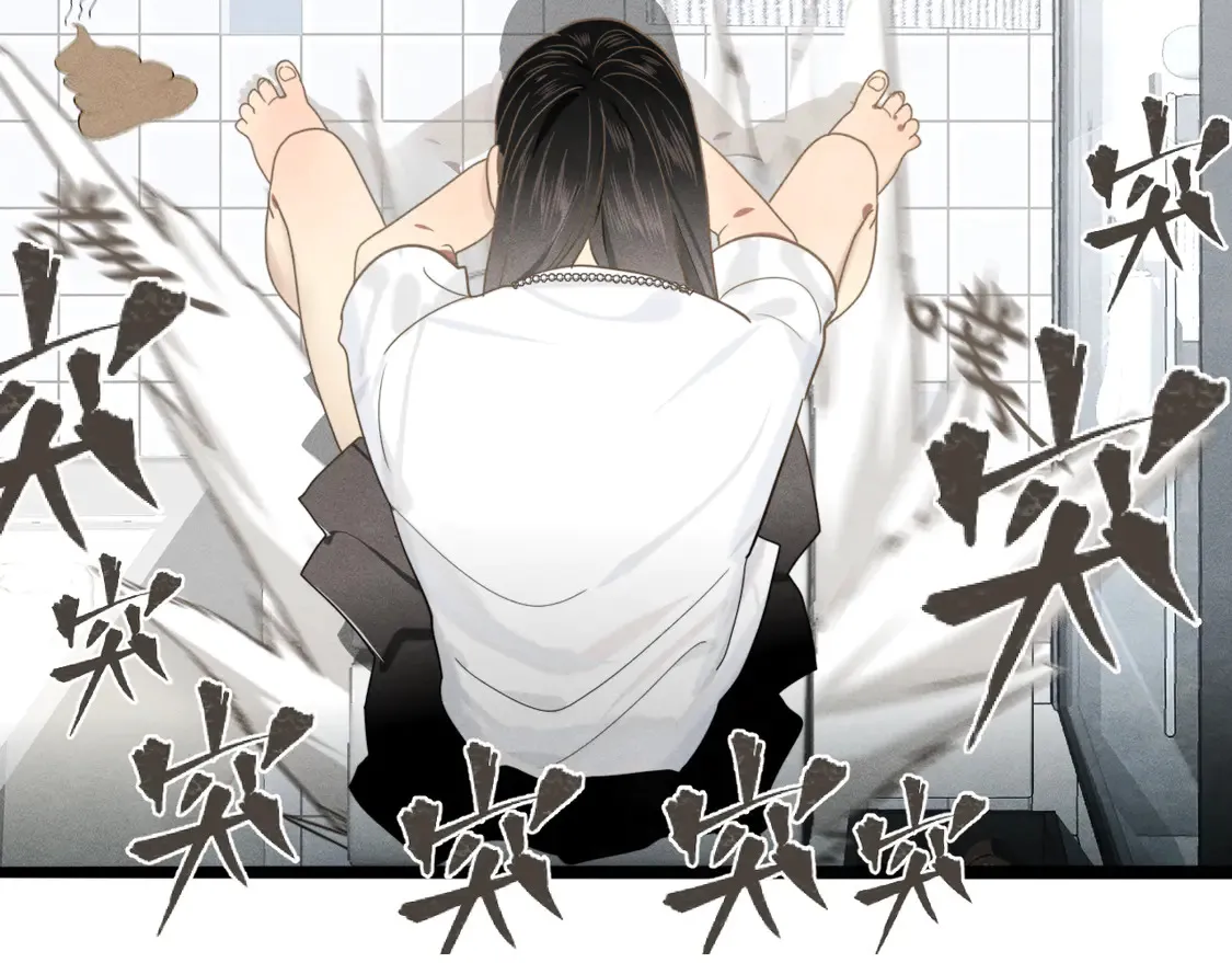 第118话 第一道考题71