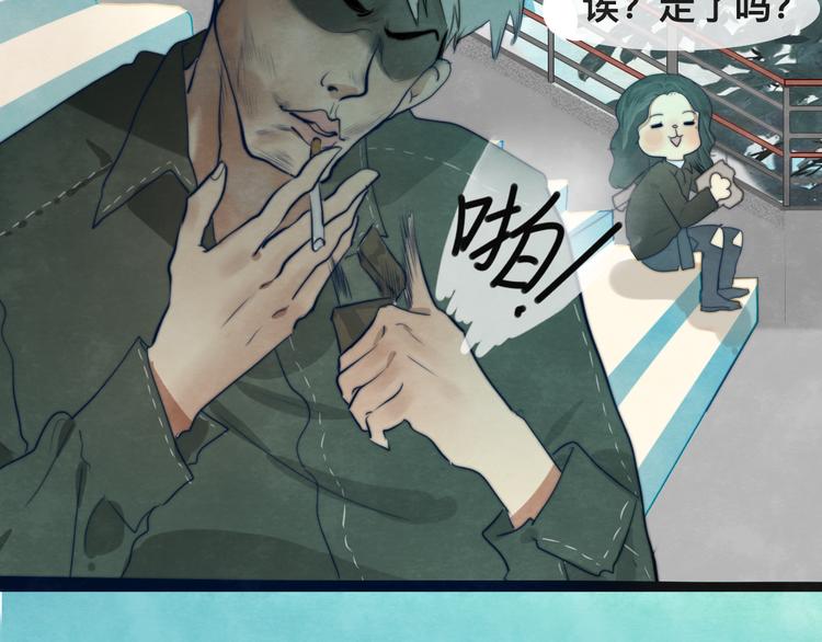 第25话 和你的默契不需要言语72