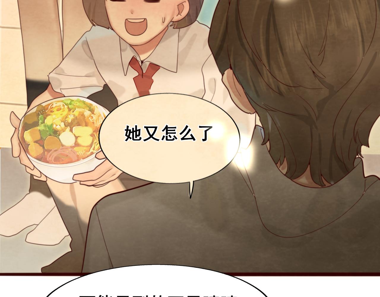 第71话 后劲167