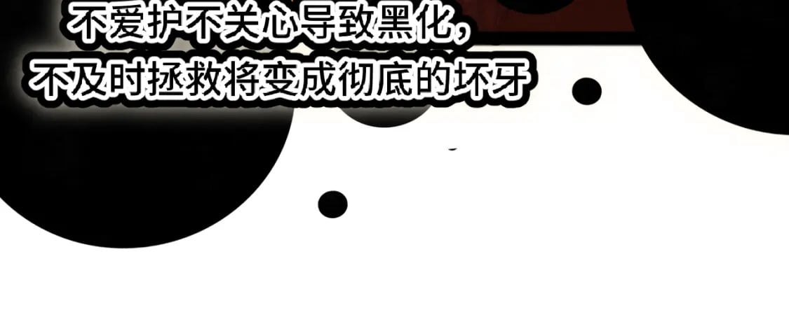 第91集糖果超甜104