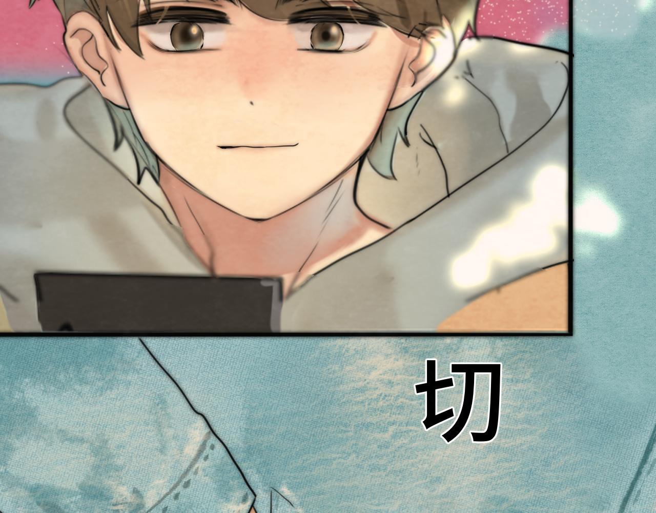 第49话 对联窗花和你158