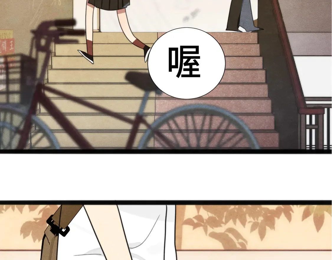 第119话小狗的反击92