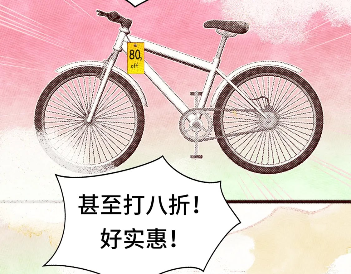 103春梦降临59
