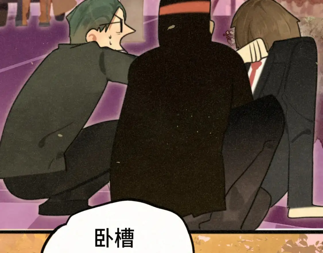 109这部漫画女主果然有问题154