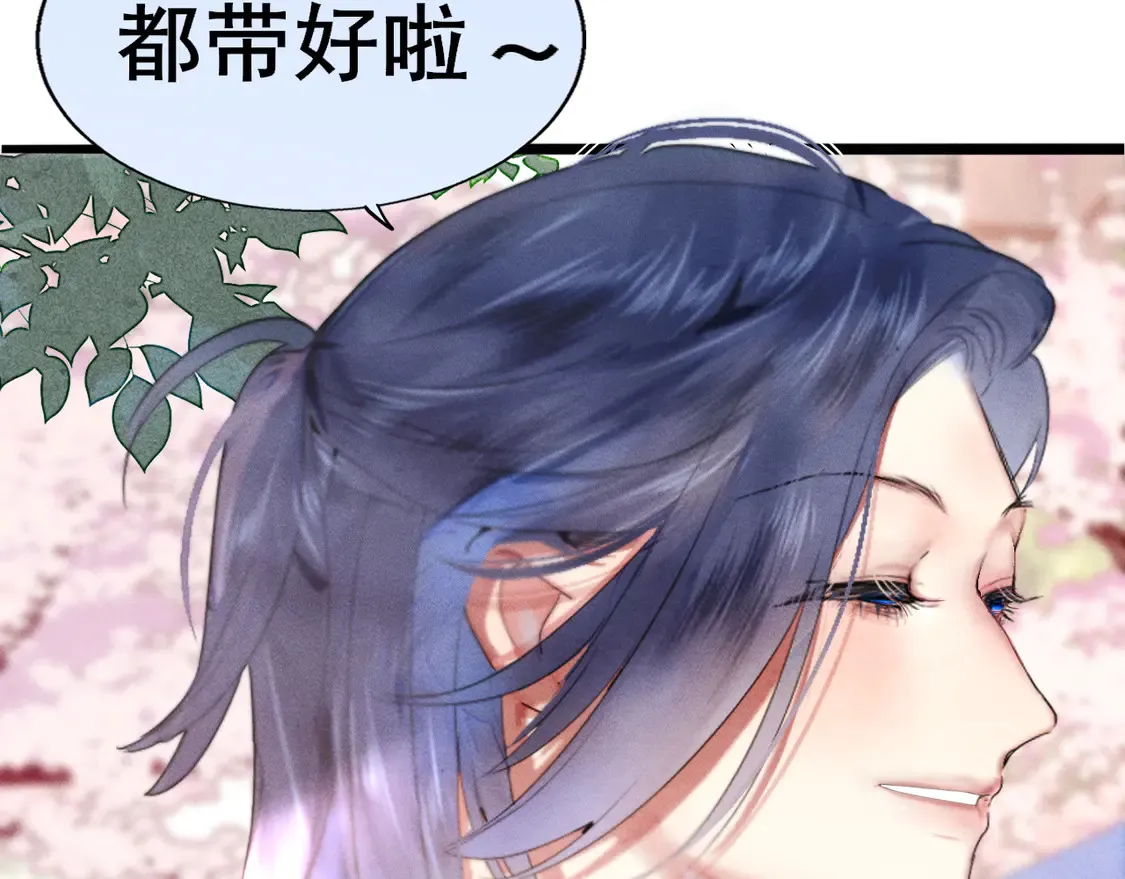 第118话 第一道考题110