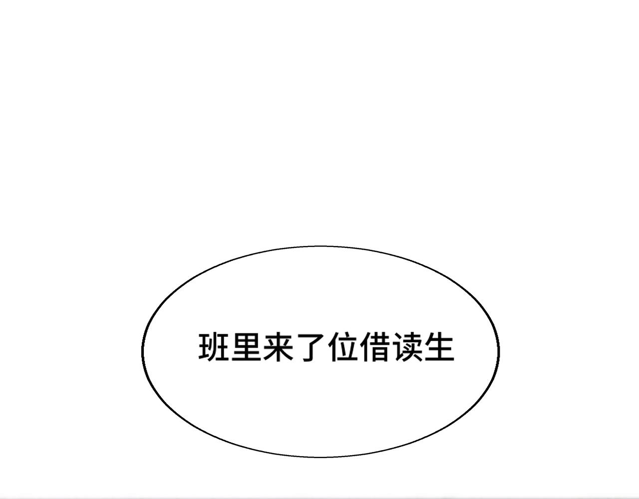 第72话  再见，蓝晴晴115