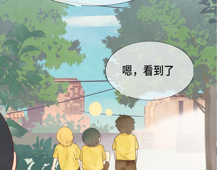 第19话 我带你去127