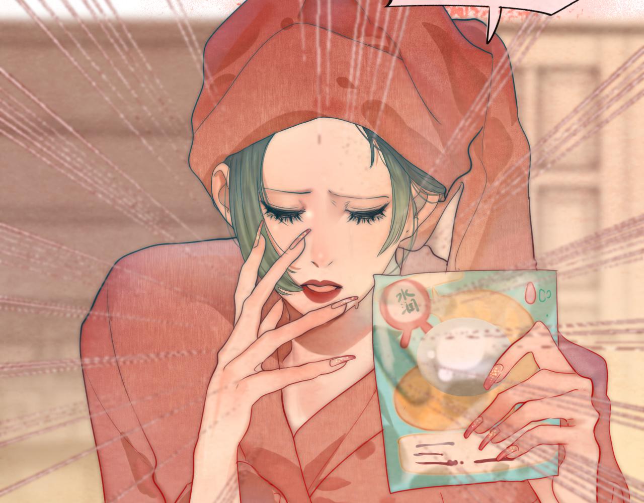 第46话 一起度过的纪念日41
