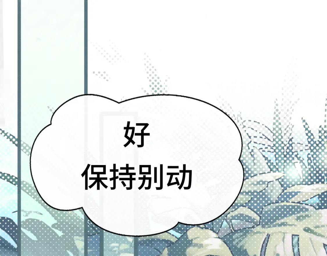 第122话去有海的地方76