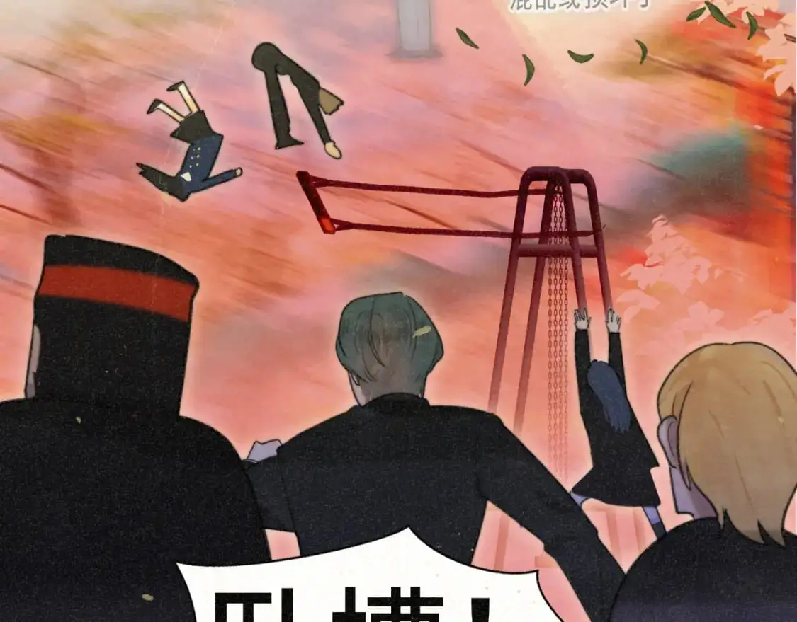 109这部漫画女主果然有问题149