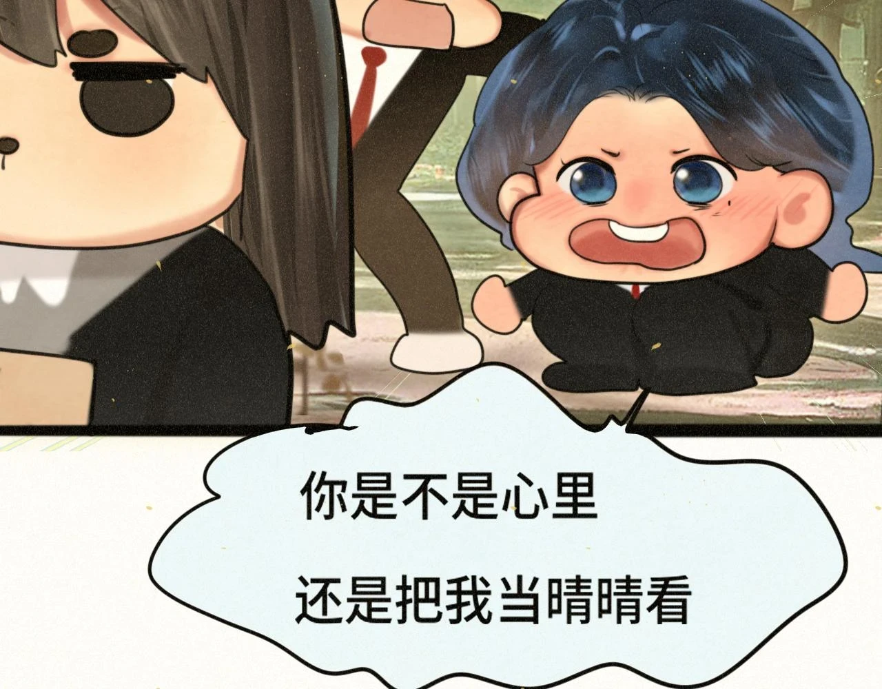 第82话不是烦恼是什么102