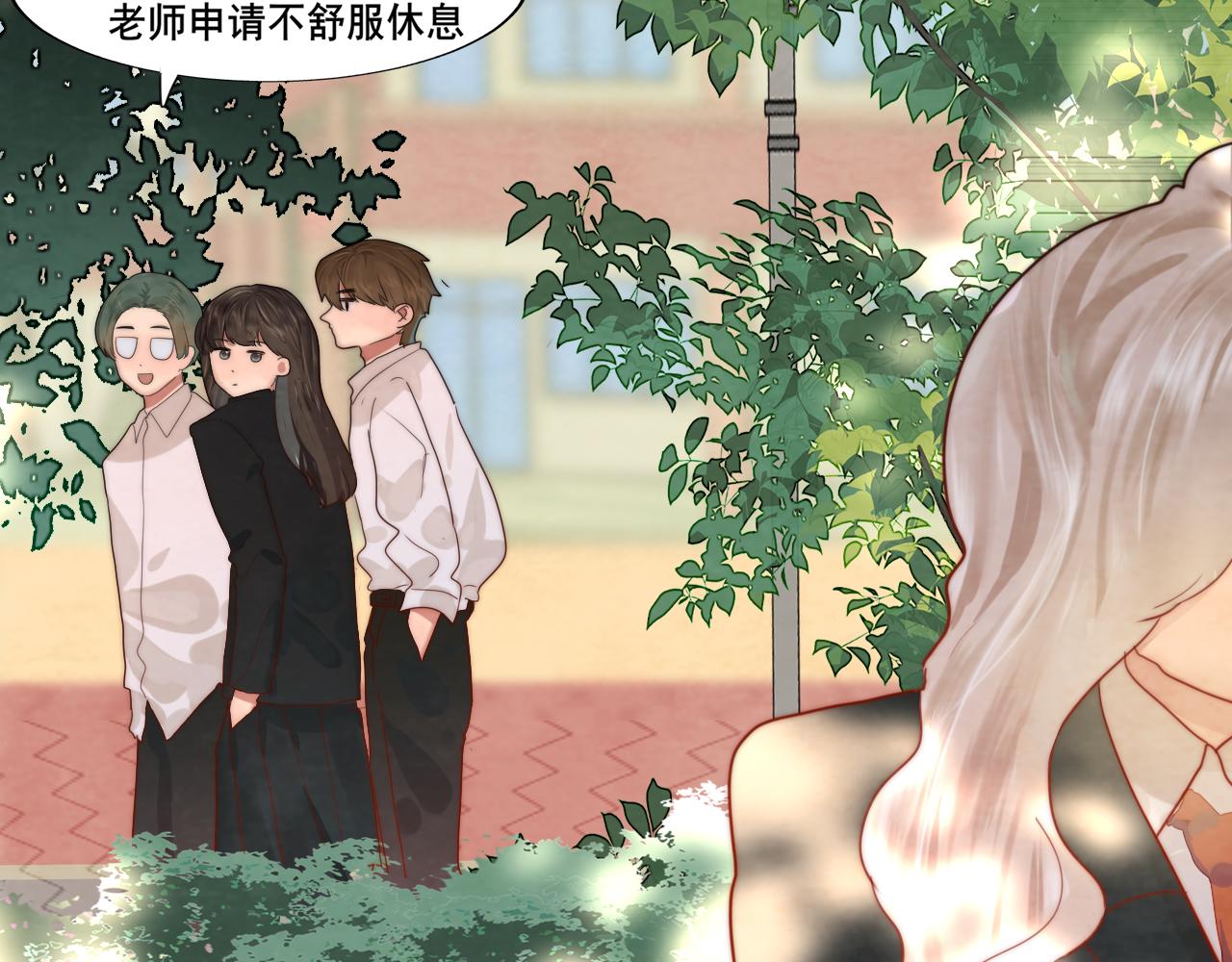 第53话变质巧克力（下）47