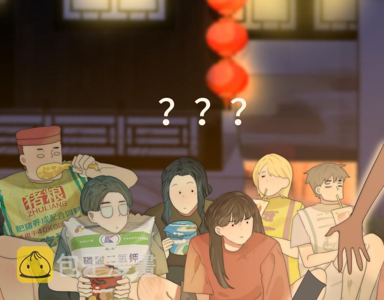 第37话夏天就是西瓜朋友和烟花137