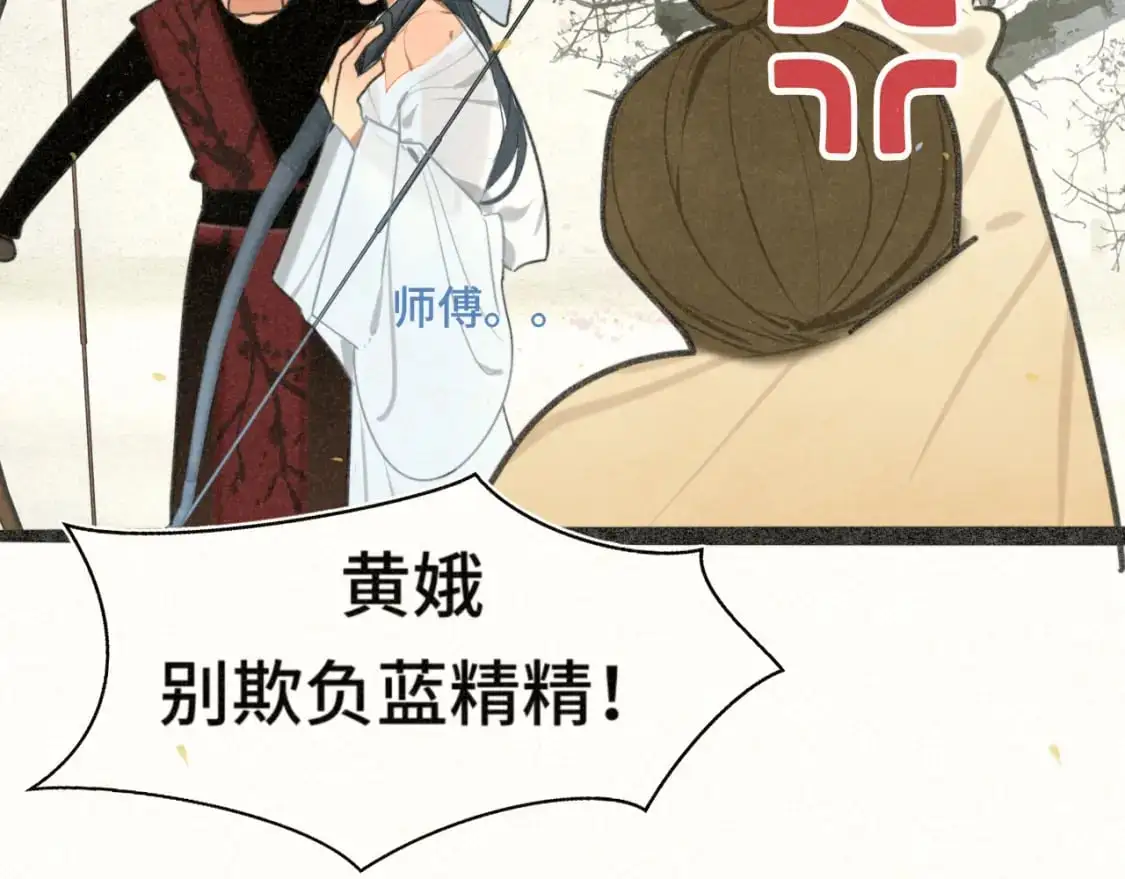 105月饼要吃正版的62