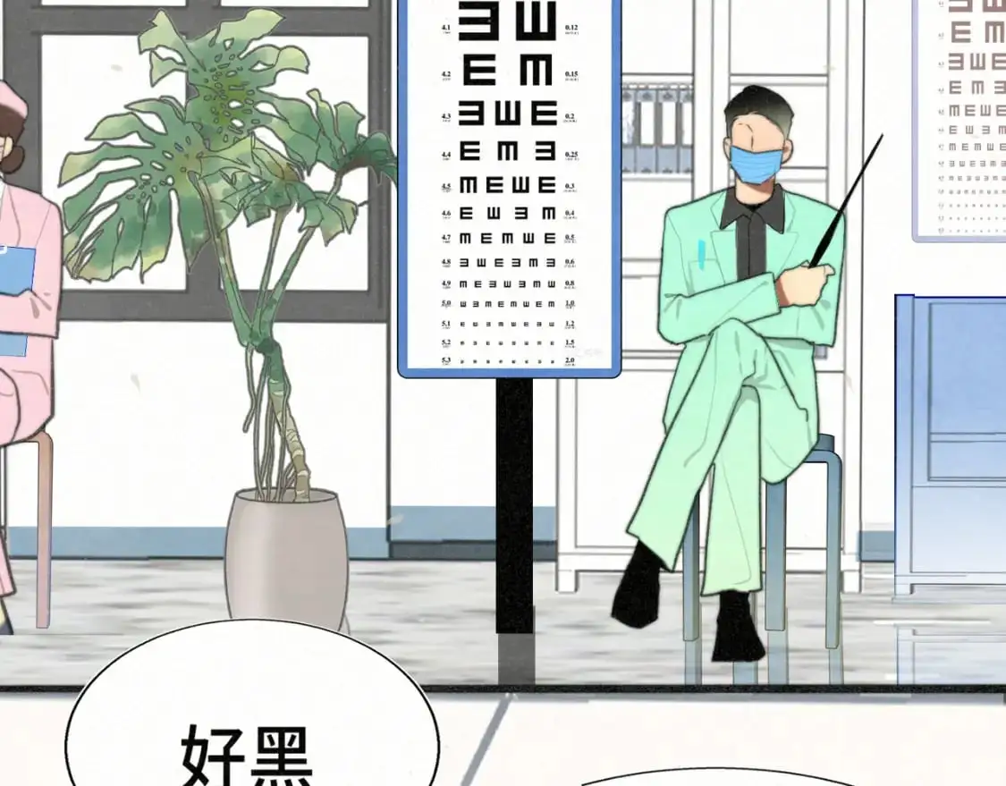 106体检要脱光？？44