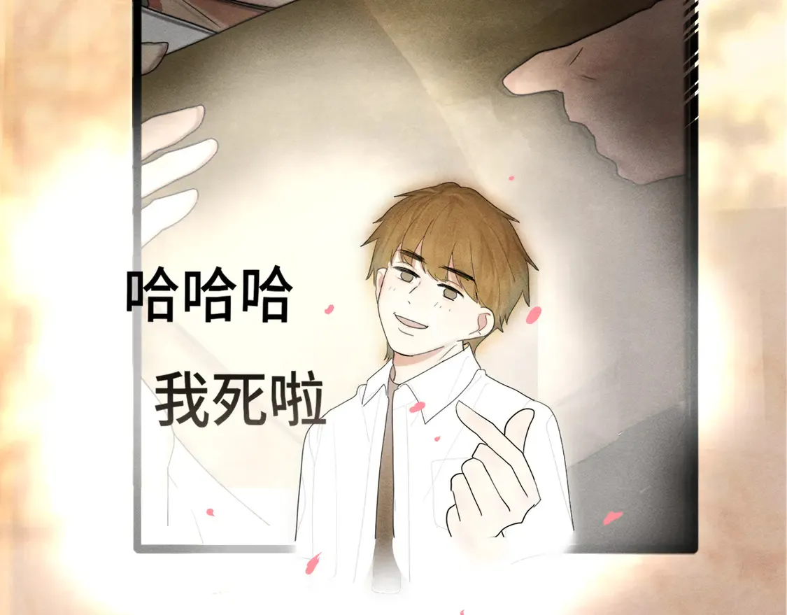 第119话小狗的反击136