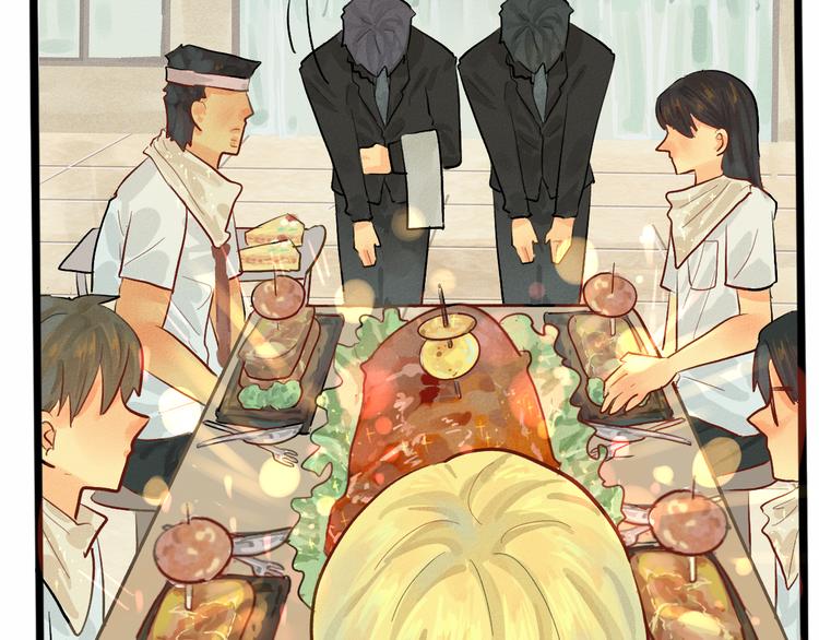第5话 约会的邀请33