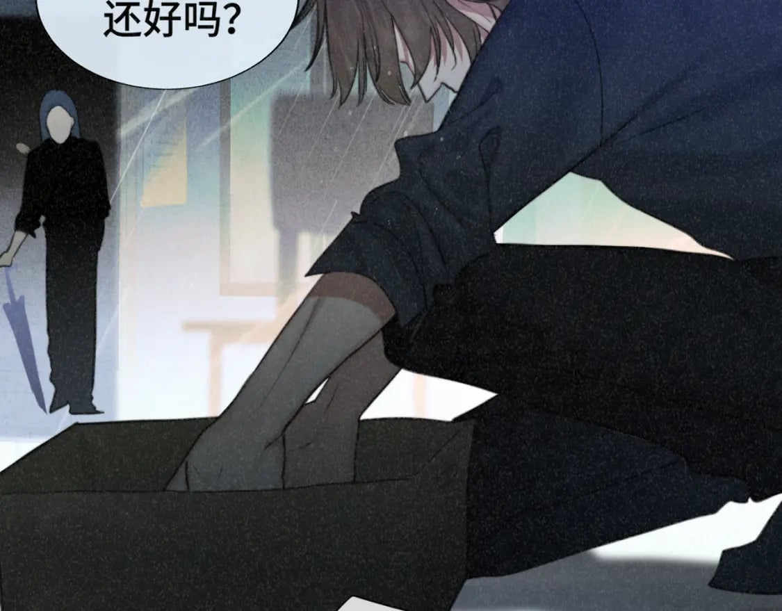 第101话 三个妈咪一台戏119