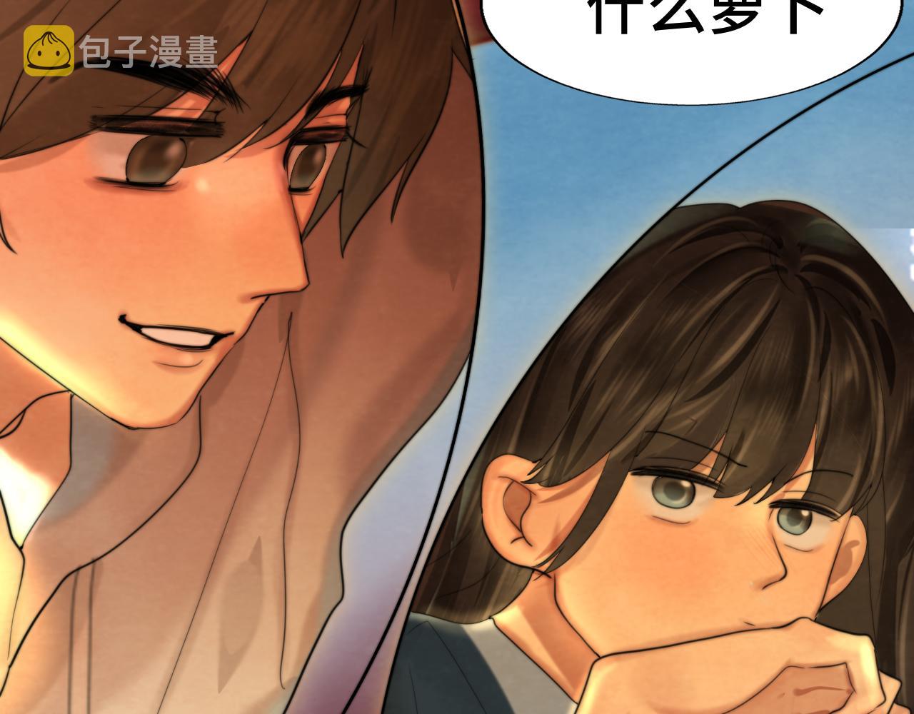 第73话 信息的填补和送达44