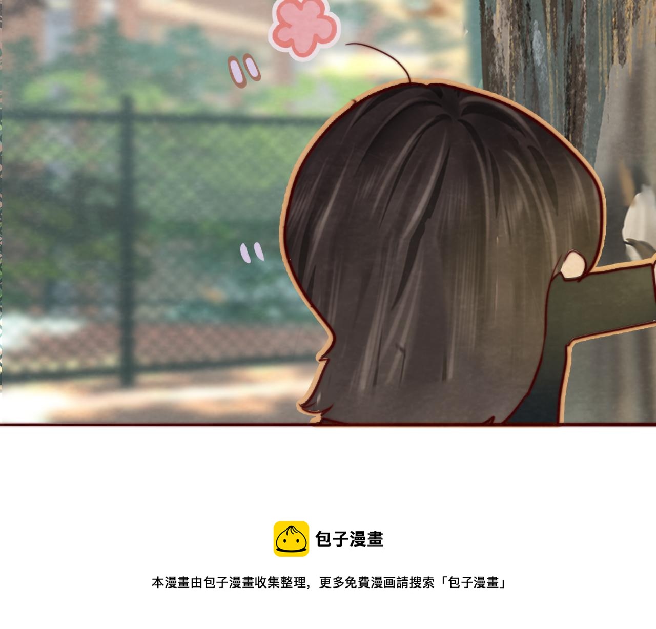第53话变质巧克力（下）44