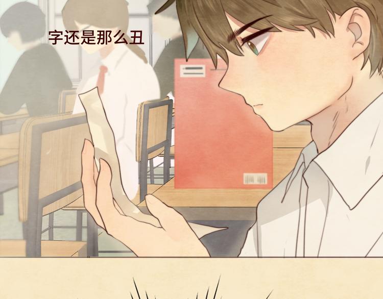第23话 兄弟反目 场面激烈41