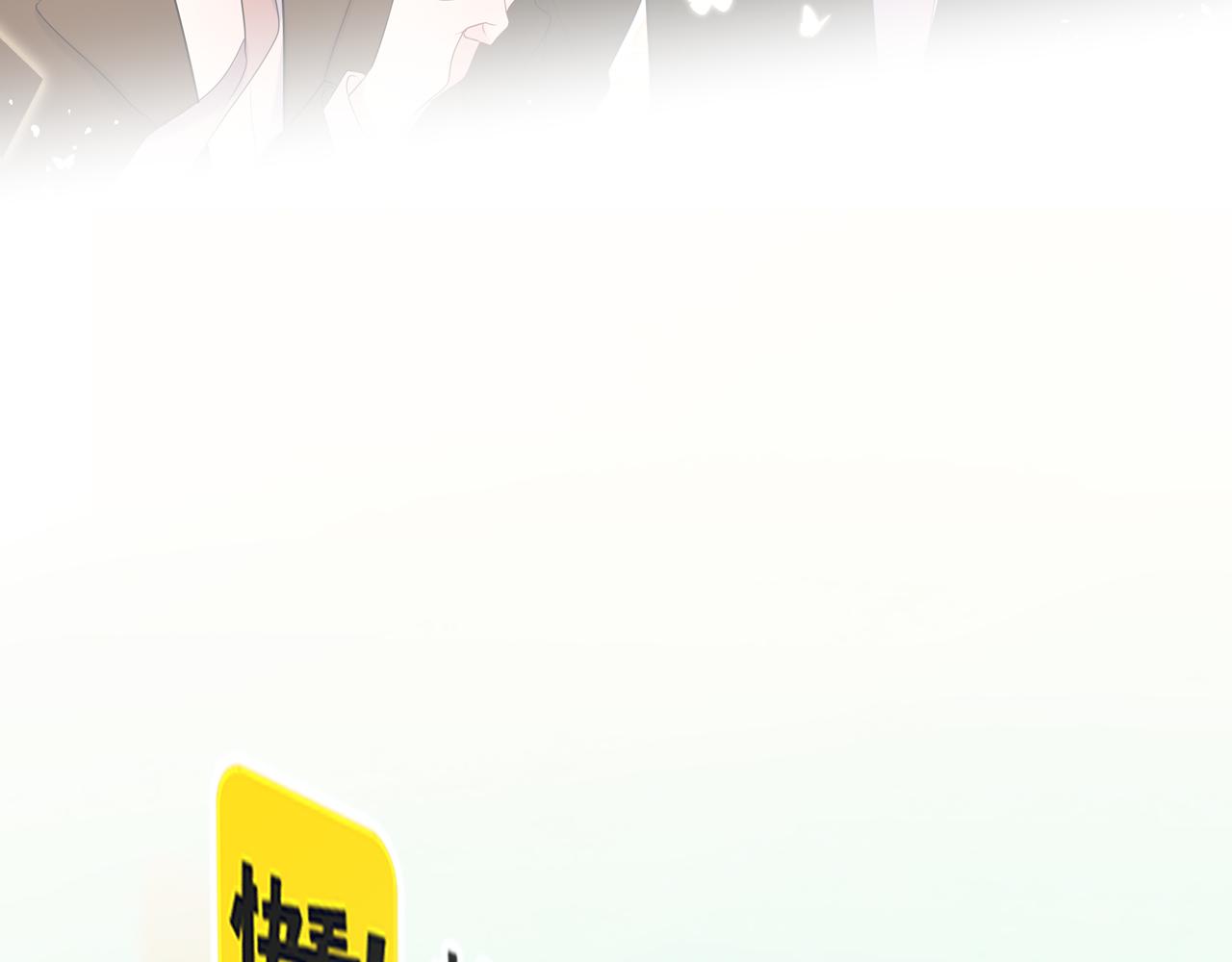 第48话中华文化2