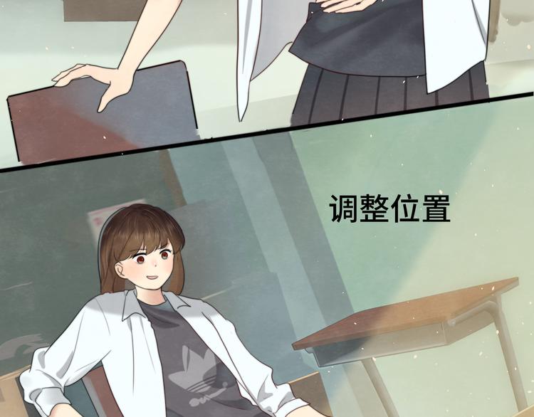 第21话 低成本COS大战25