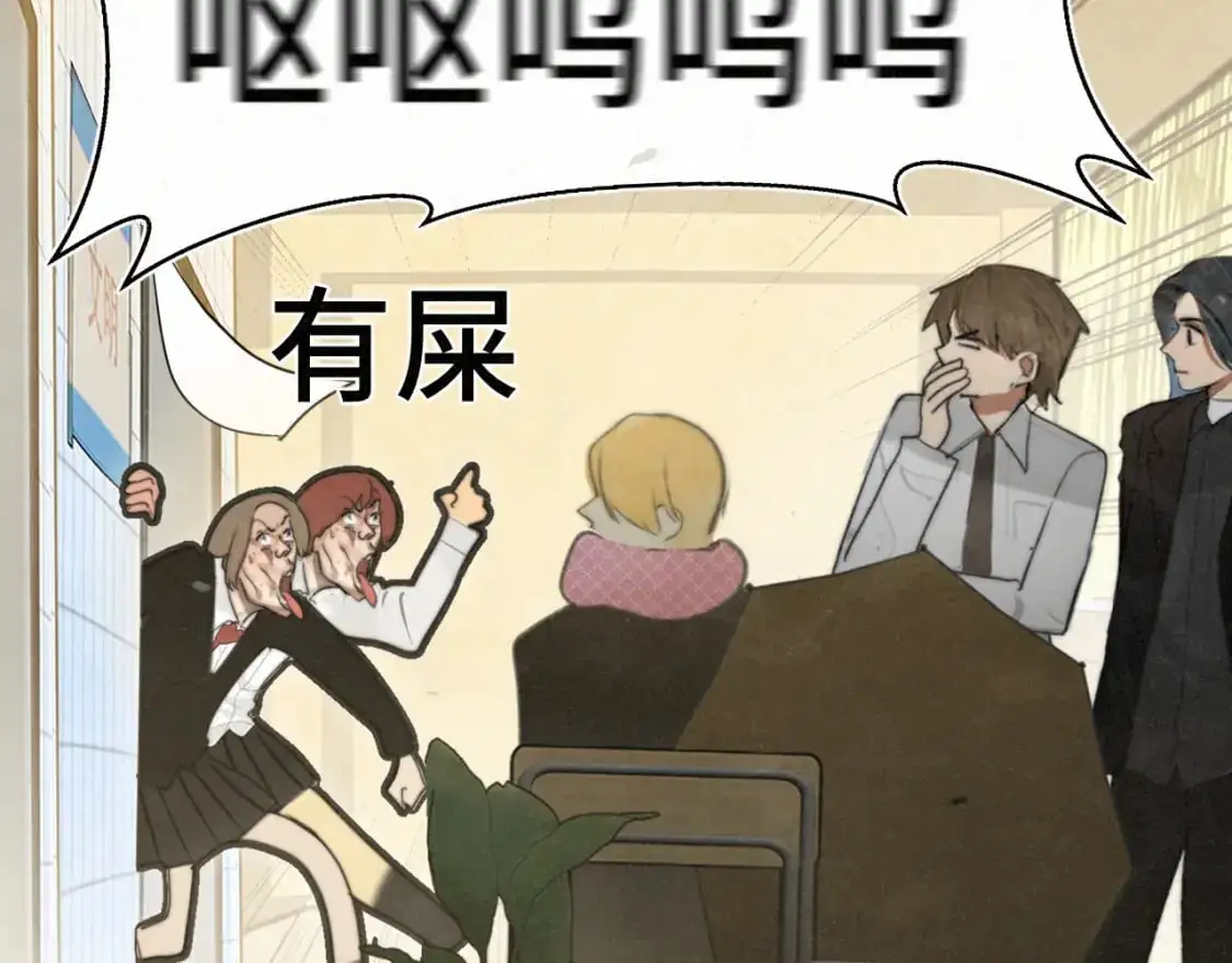 111考砸了也不要躲起来哭100