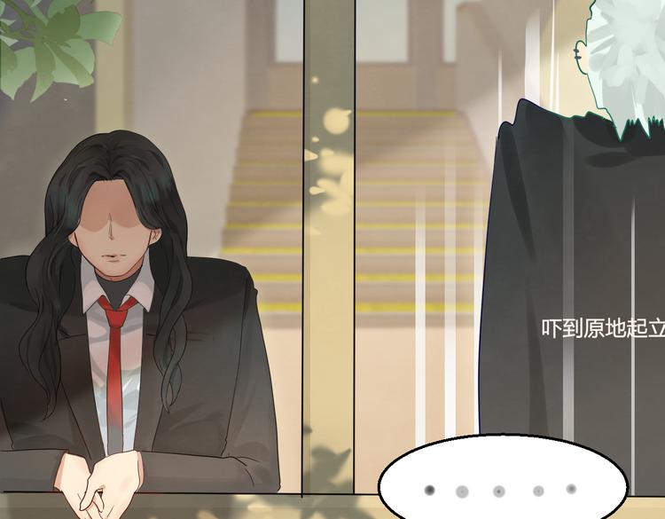 第17话 狐狸与大灰狼67