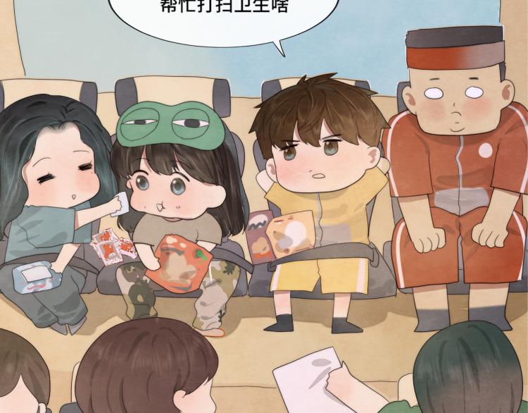第35话 公主和女王10