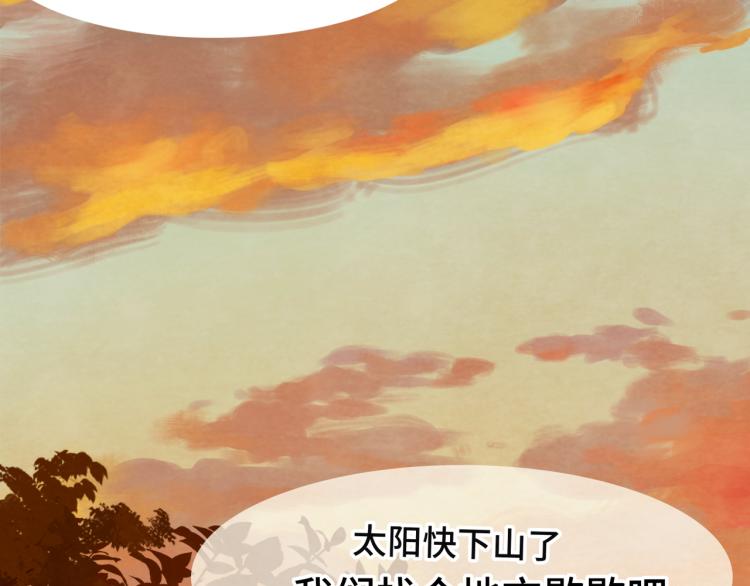 第37话夏天就是西瓜朋友和烟花116