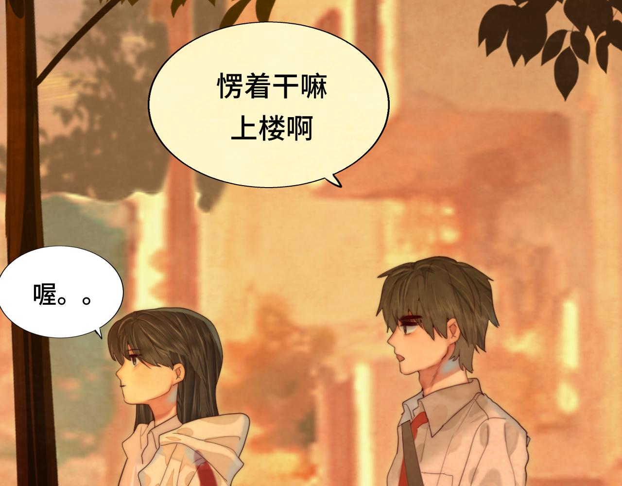 第71话 后劲239