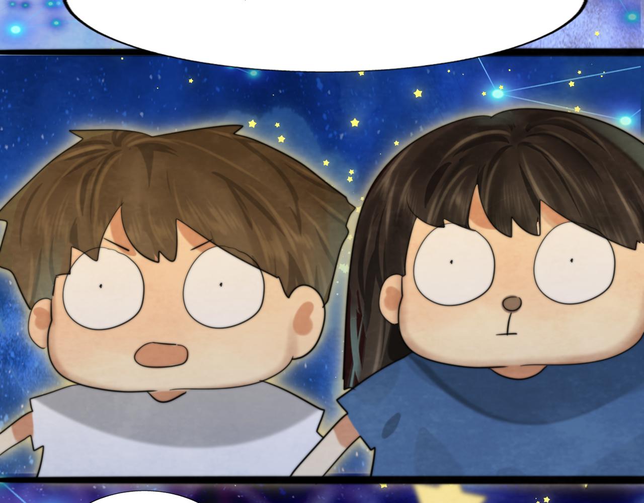 第67话 你是什么星座113