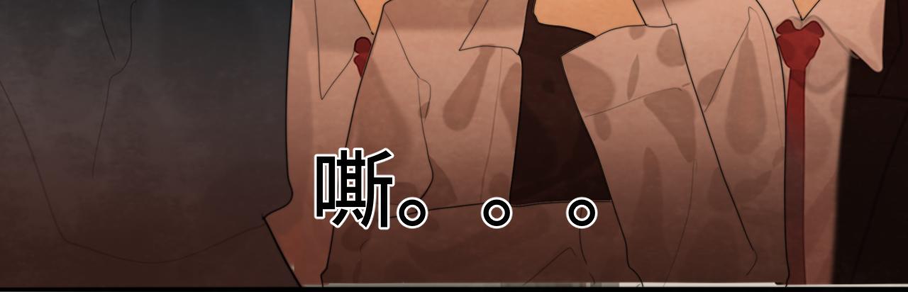 第78话 太受女生欢迎怎么办（下30