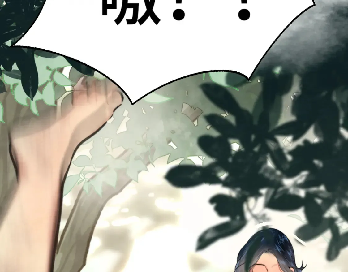 第99集神明不留遗憾74