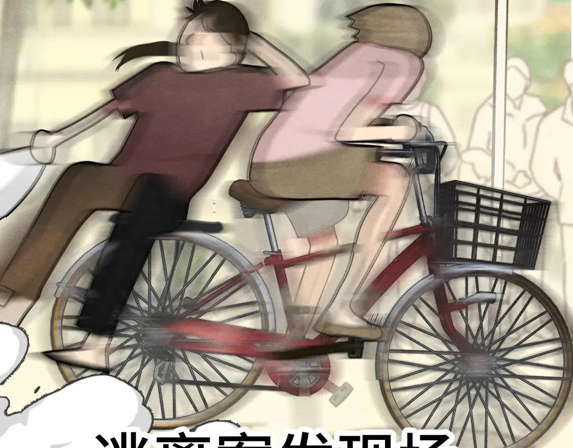 第120话 三年之期 刑满释放45