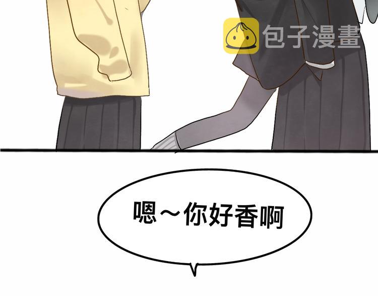 第16话 茶艺大战 一触即发101