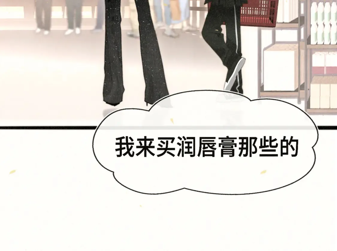 第107话女儿要富养56
