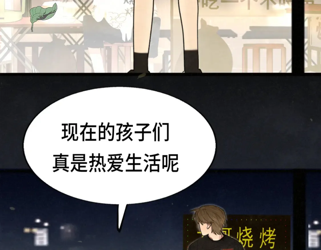 第115话永不凋谢的花125