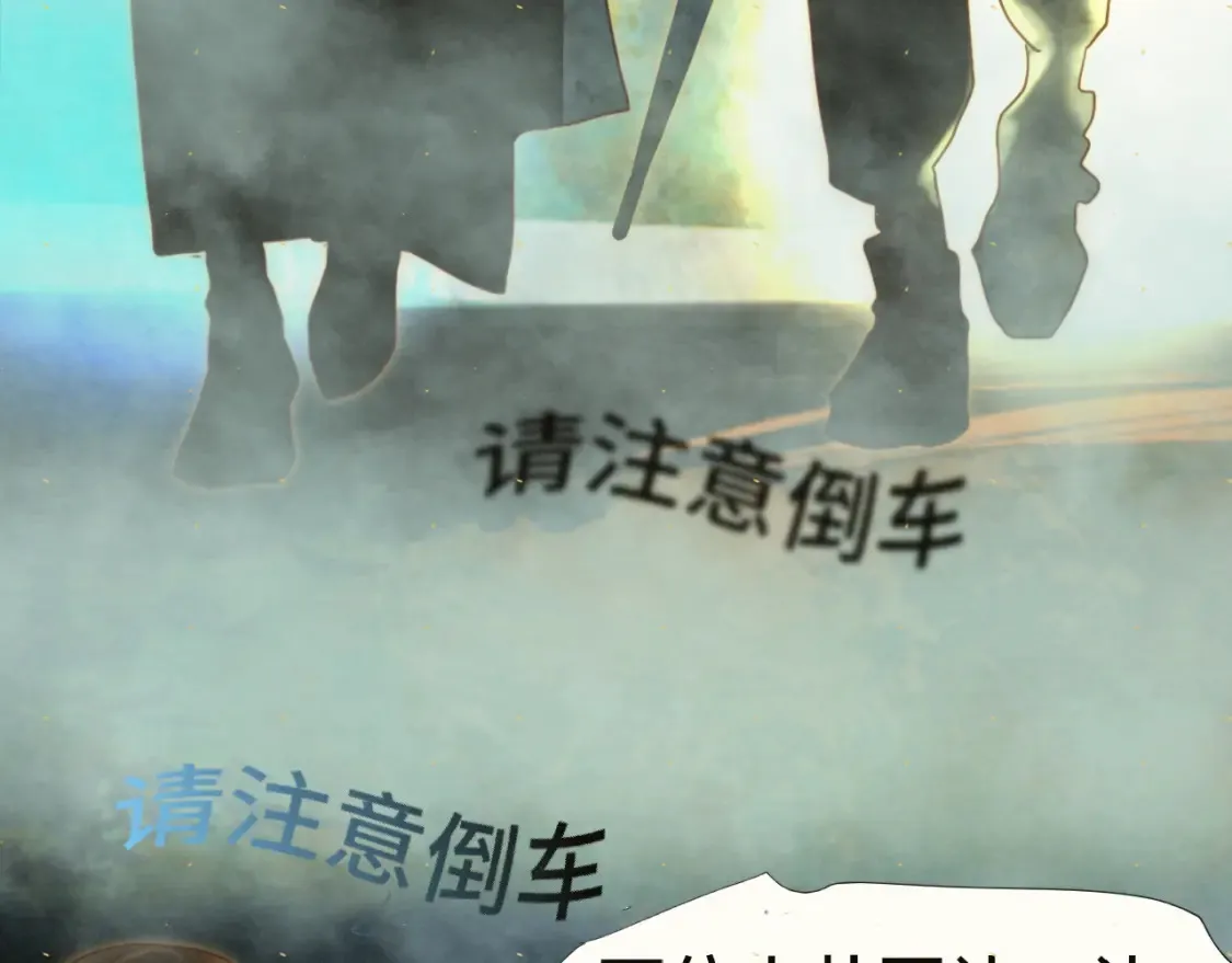 第81话冬季初雪44
