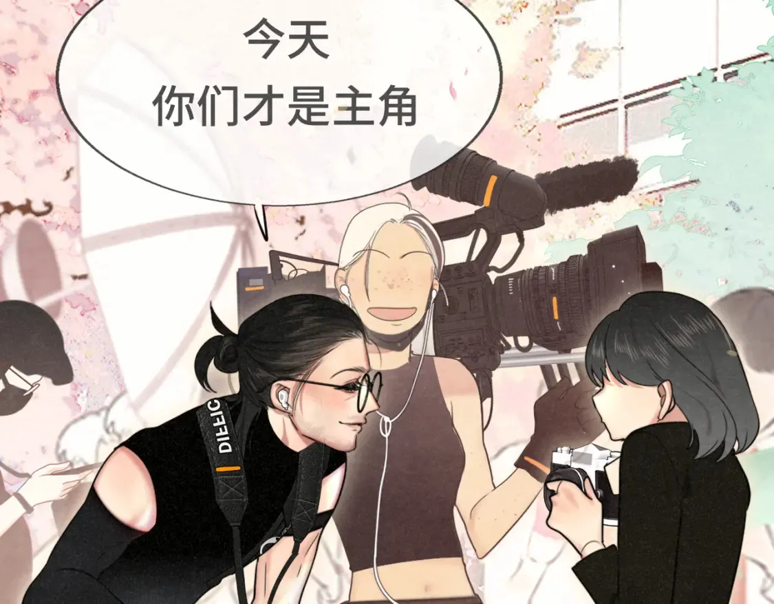 第116集炽热是青春的花语49