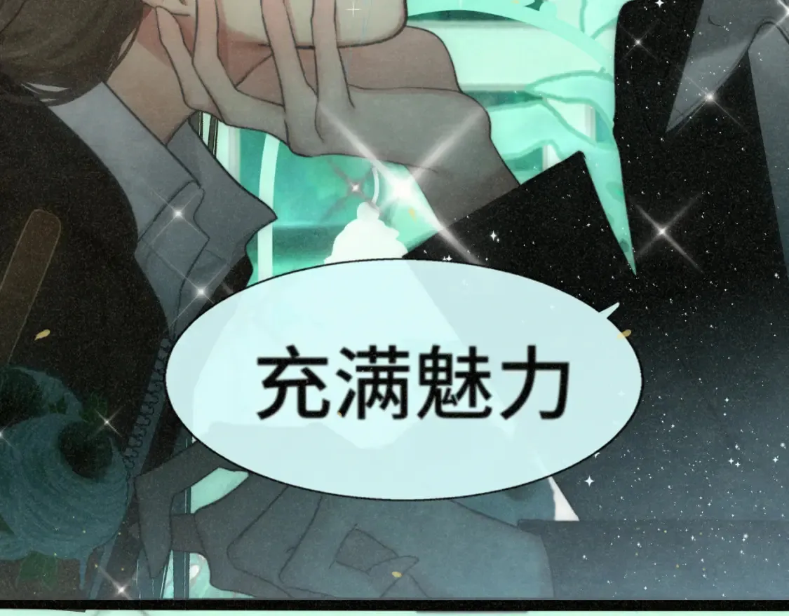 第107话女儿要富养125