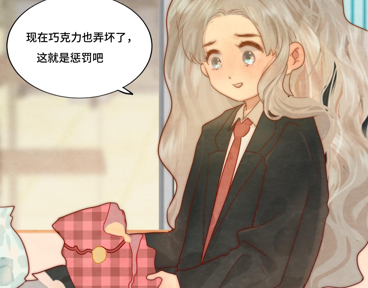 第53话变质巧克力（下）131