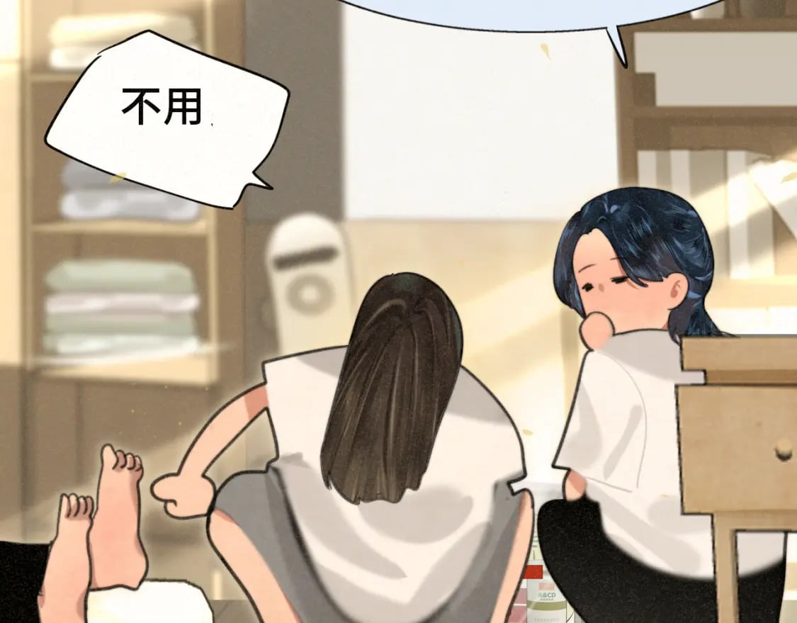 第96话温暖的手心81