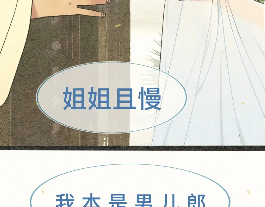 105月饼要吃正版的50