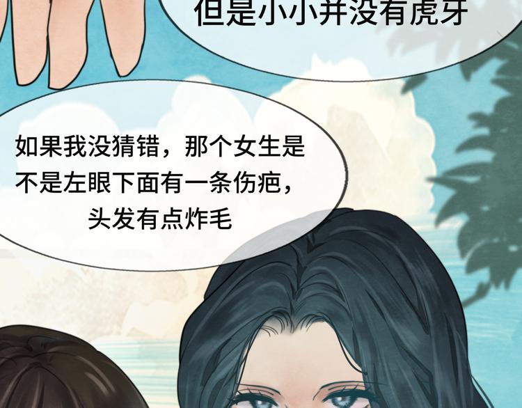 30 误会103